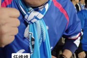 石家庄市体育局党组书记、局长任维维亲临现场 和球迷一起助威