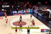 李月汝战旧主5中4拿到8分4板2断 加拉塔萨雷不敌贝西克塔斯 李月汝战旧主5中4拿到8分4板2断 加拉塔萨雷不敌贝西克塔斯