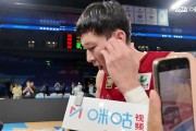 周琦：躺了5天直接比赛确实是人生第一次 球队信任我我愿去帮球队
