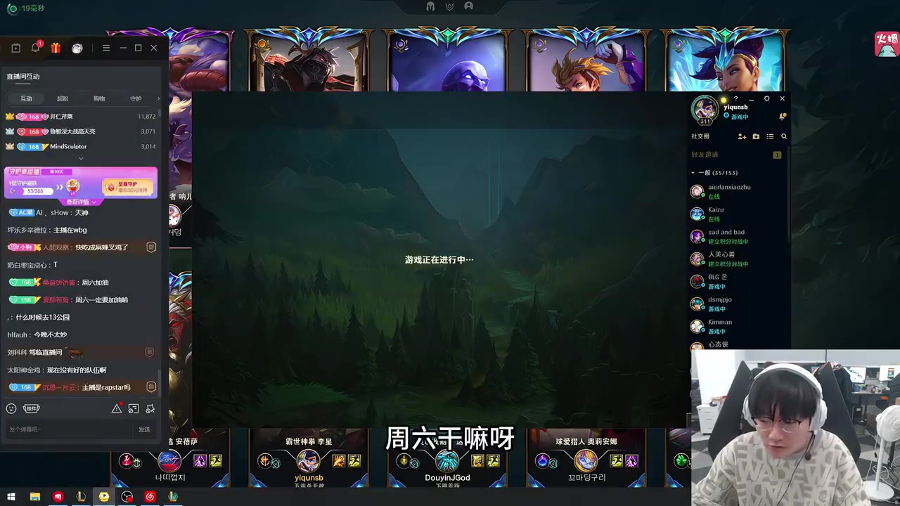 小天韩服撞车小虎瑞兹，两人激情互动欢乐不断：你真是下头男啊！