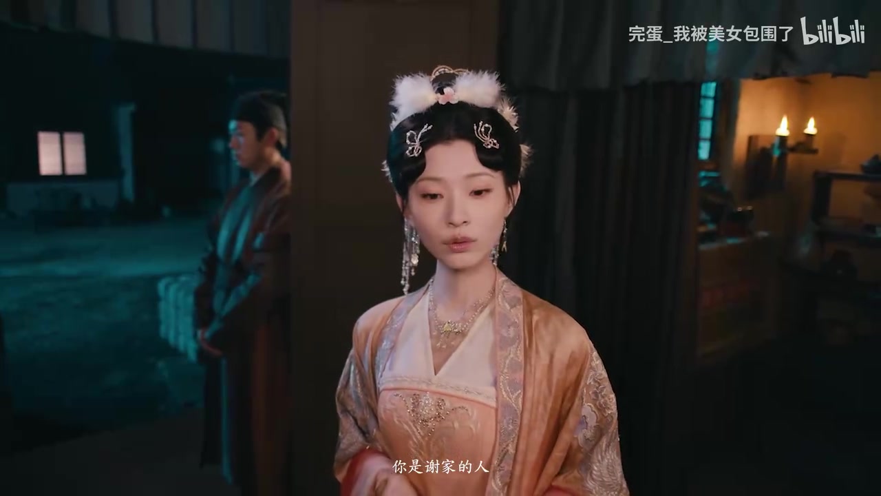 王涵和郑梓妍都在！《完蛋!我被美女包围了!2》试玩商店页上线